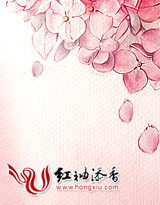 废材逆袭至尊六小姐