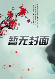 九地之下